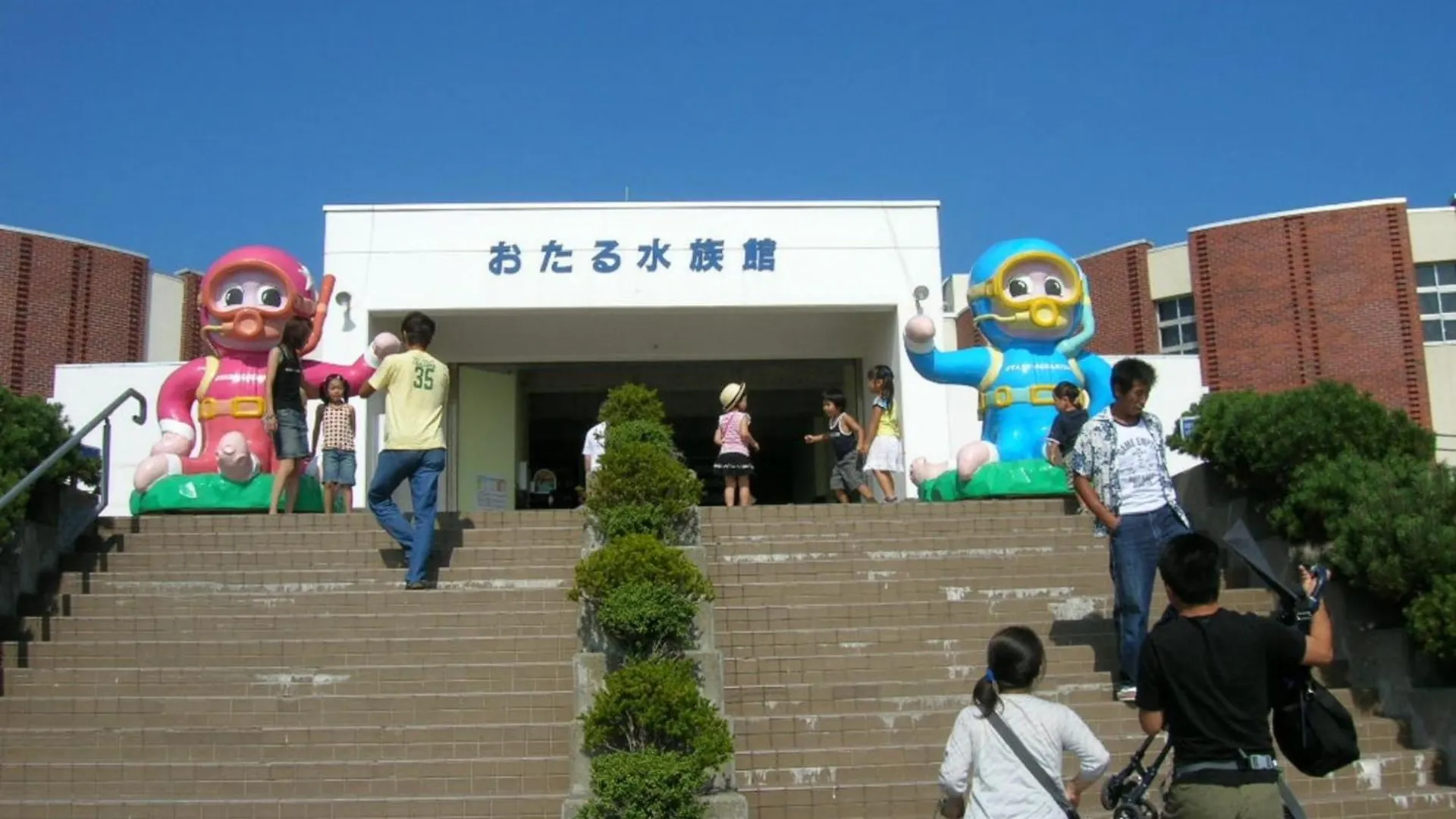 Cozy Inn Otaru - Vacation Stay 67399V