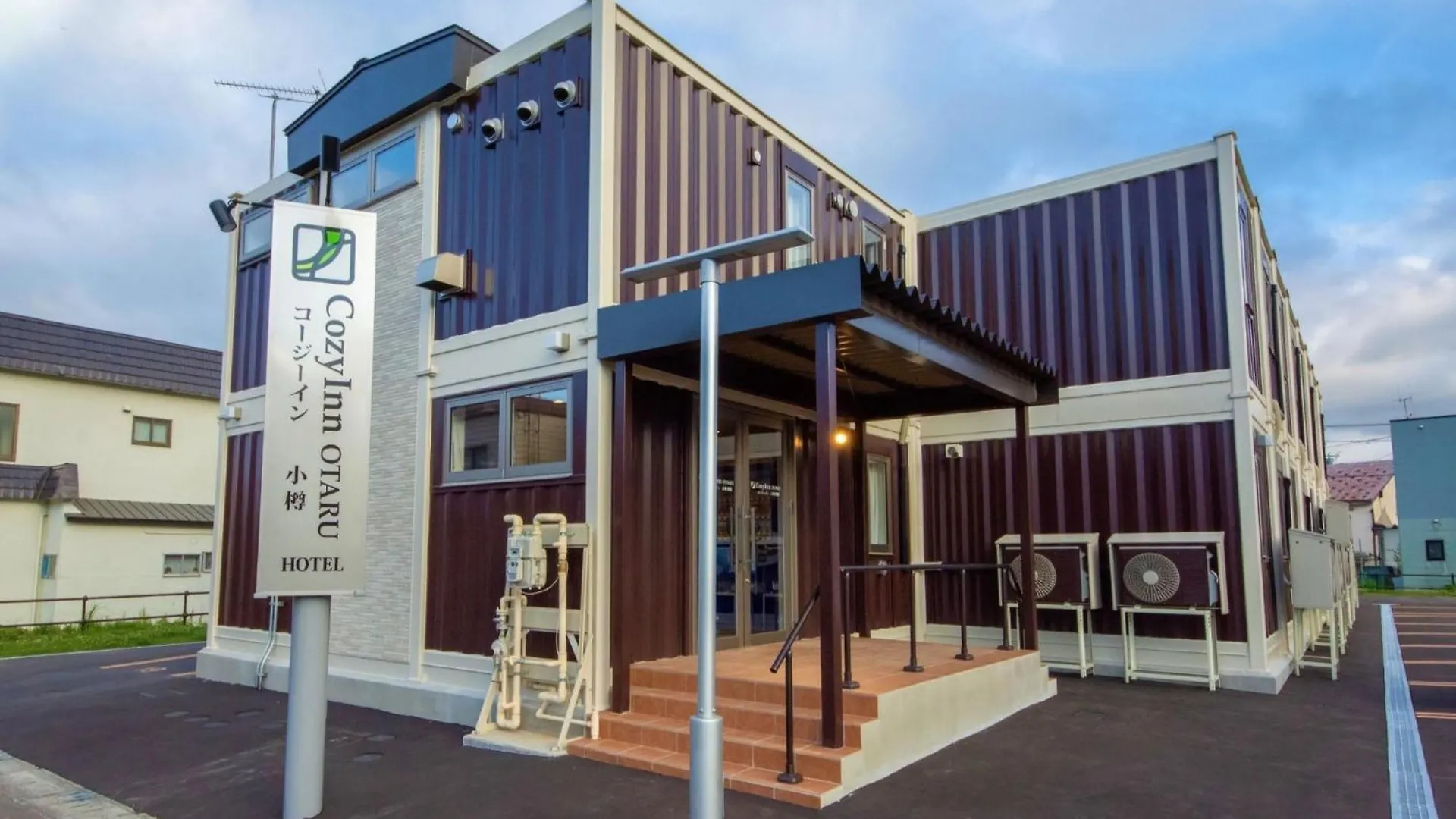Cozy Inn Otaru - Vacation Stay 67399V